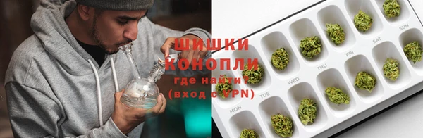 MDMA Бугульма