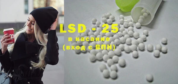 MDMA Бугульма